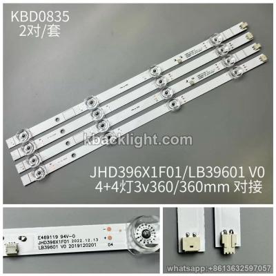 KBD0835 JHD396X1F01/LB39601 V0 2019120201/4+4-LED 3v360 360 PAIRS 2 PAIRS/ SET