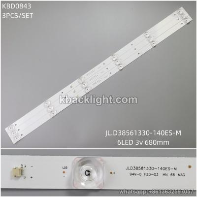 KBD0843 JL.D38561330-140ES-M/6-LED 3v680 square lens 3PCS/SET