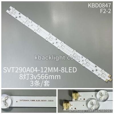 KBD0847 SVT290A04-12MM-8LED-REV01/8-LED 3v565