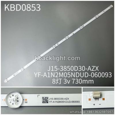 KBD0853 J15-3850D30-AZX/YF-A1N2M05NDUD-060093/8-LED 3v730mm