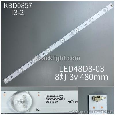 KBD0857 LED48D8-03(D)/8-LED 3v 480*17mm 10PCS/SET