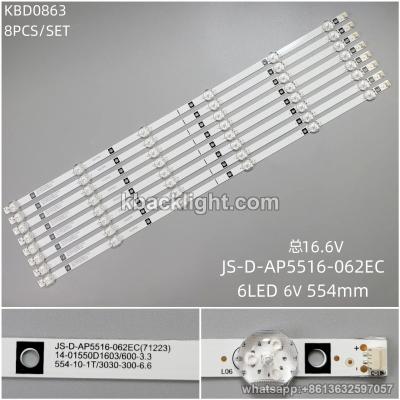KBD0863 JS-D-AP5516-062EC/6-LED 6v554mm 8PCS/SET16.6v