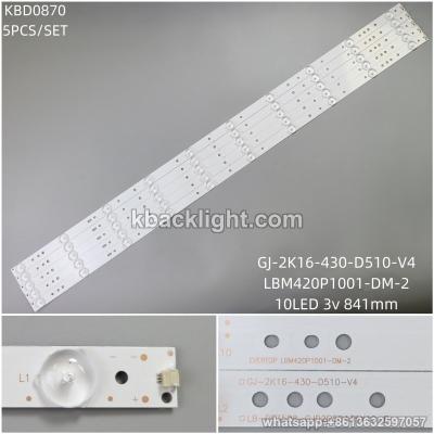 KBD0870 GJ-2K16-430-D510-V4/LBM420P1001-DM-2/10-LED 3v841mm 5PCS/SET