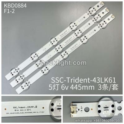 KBD0884 SSC-Trident-43LK61/5-LED 6v445 large connector cap 3PCS/SET【,Z2-3】
