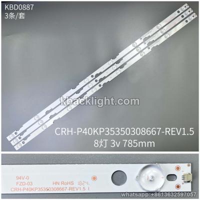 KBD0887 CRH-P40KP35350308667-REV1.5/ Sharp 40-inch 8-LED 3v785 3PCS/SET