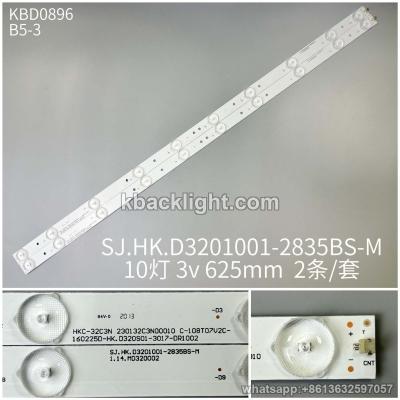 KBD0896 SJ.HK.D3201001-2835BS-M/10-LED 3v625 2PCS/SET