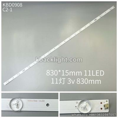 KBD0908 universal model convex 830mm*15mm 11LED/11-LED 3v830