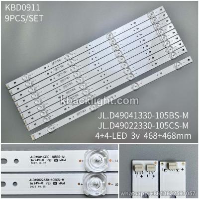 KBD0911 JL.D49041330-105BS-M/JL.D49022330-105CS-M/49-inch 4+4-LED 3v468+468 square concave 9PCS/SET