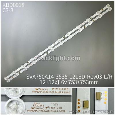 KBD0918 SVA750A14-3535-12LED-Rev03-L/R/12+12-LED 6v753 753