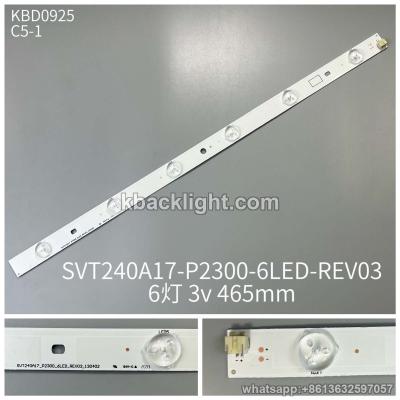 KBD0925 SVT240A17-P2300-6LED-REV03/6-LED 3v465 1PCS/SET【；KBD2389】