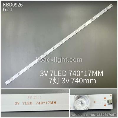 KBD0926 3V 7LED 740*17MM/7-LED 3v740 universal model square connector cap