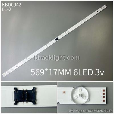 KBD0942 569*17MM 6LED 3v