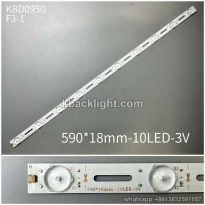 KBD0950 590*18mm-10LED-3V/10-LED 3v590 hollow-out