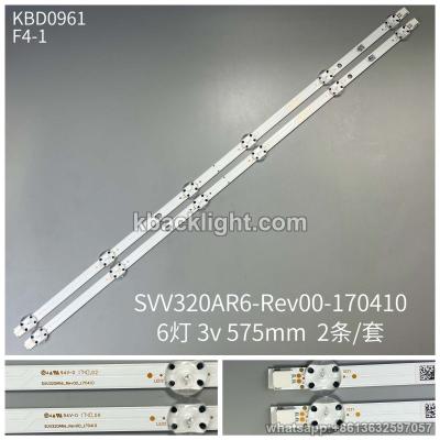 KBD0961 SVV320AR6-Rev00-170410/6-LED 3v575 2PCS/SET
