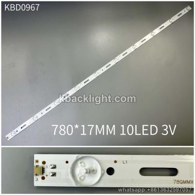 KBD0967 780*17MM 10LED 3V hollow-out universal model
