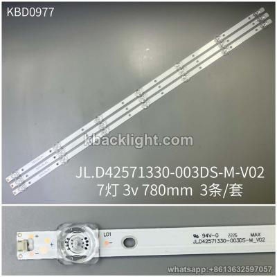 KBD0977 KBD2454 same model/JL.D42571330-003DS-M-V02/7-LED 3v780 3PCS/SET【G4-1 03-N3-1】