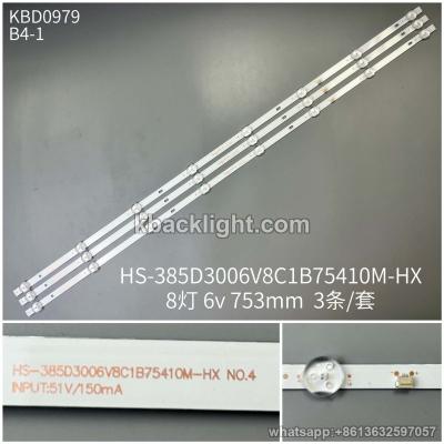 KBD0979 HS-385D3006V8C1B75410M-HX/8-LED 6v753 3PCS/SET