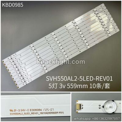KBD0985 SVH550AL2-5LED-REV01/5-LED 3v559 10PCS/SET