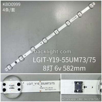 KBD0999 LGIT-Y19-55UM73/75/8-LED 6v582 large connector cap 4PCS/SET 【Z1-1，】