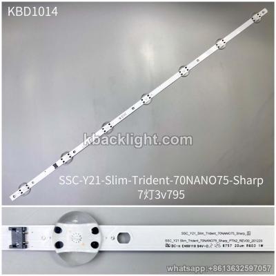 KBD1014 SSC-Y21-Slim-Trident-70NANO75-Sharp/7-LED 3v795 large connector cap