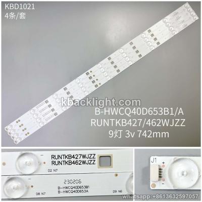 KBD1021 B-HWCQ40D653B1/A/RUNTKB427/462WJZZ/9-LED 3v742mm 4PCS/SET