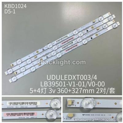 KBD1024 UDULEDXT003/4/LB39501-V1-01/V0-00/5+4-LED 3v360 327 2 PAIRS/ SET 【,I3-1】