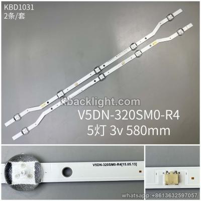 KBD1031 V5DN-320SM0-R4/5-LED 3v580 bent 2PCS/SET