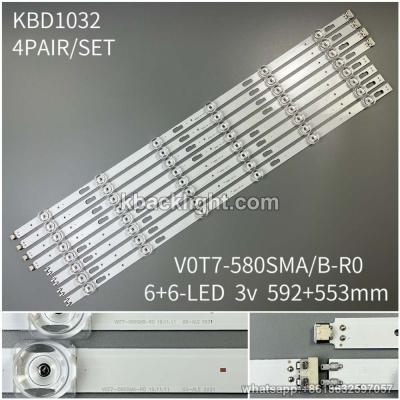 KBD1032 V0T7-580SMA/B-R0/ Samsung 58-inch 6+6-LED 3v592+553mm concave 4 PAIRS/ SET