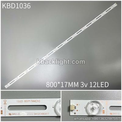 KBD1036 800*17MM 3v 12LED/ hollow-out