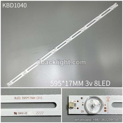 KBD1040 595*17MM 3v 8LED/ hollow-out