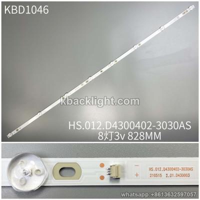 KBD1046 HS.012.D4300402-3030AS/8-LED 3v 828MM