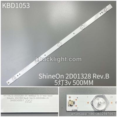 KBD1053 ShineOn 2D01328 Rev.B YAL13-0053528H-01/ Skyworth 49E360E/5-LED 3v500mm 9PCS/SET