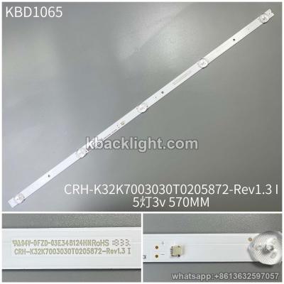 KBD1065 CRH-K32K7003030T0205872-Rev1.3 I/5-LED 3v 570MM