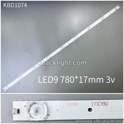 KBD1074 LED9 780*17mm 3v square concave