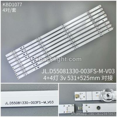 KBD1077 JL.D55081330-003FS-M-V03/4+4-LED 3v531 525 PAIRS concave 4 PAIRS/ SET