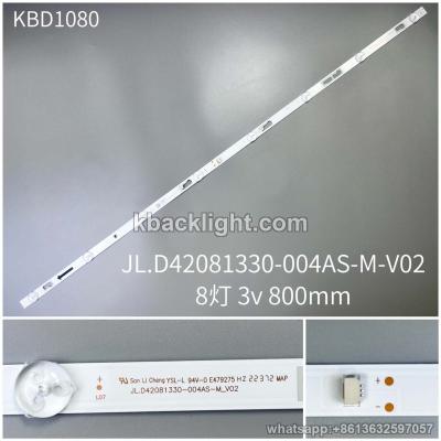 KBD1080 JL.D42081330-004AS-M-V02/8-LED 3v800mm 3PCS/SET