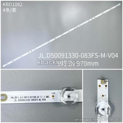 KBD1082 JL.D50091330-083FS-M-V04/9-LED 3v970 square concave 4PCS/SET