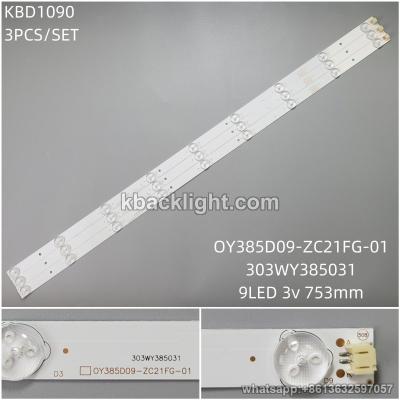KBD1090 OY385D09-ZC21FG-01/303WY385031/9-LED 3v753 3PCS/SET