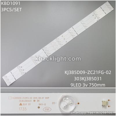 KBD1091 KJ385D09-ZC21FG-02/303KJ385031/9-LED 3v750 3PCS/SET【 03-S2-2 SSB4-3】