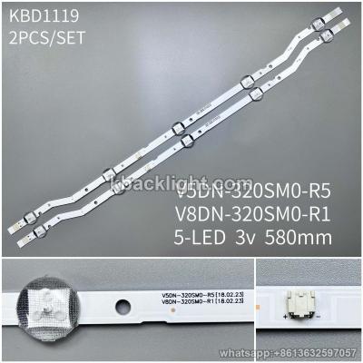 KBD1119 V5DN-320SM0-R5/V8DN-320SM0-R1/V5V8 Samsung 32-inch 5-LED bent /5-LED 3v580mm 2PCS/SET