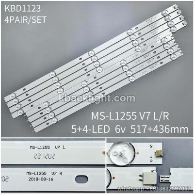 KBD1123 MS-L1255 V7 L/R/5+4-LED 6v517+436mm 4 PAIRS/ SET