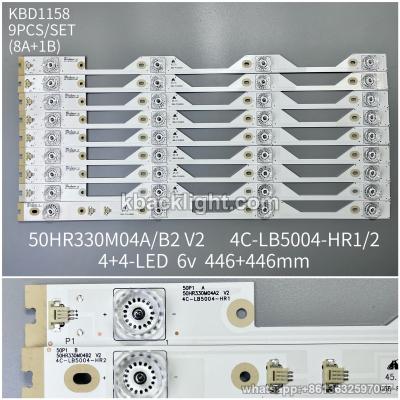 KBD1158 50HR330M04A/B2 V2/4C-LB5004-HR1/2/4+4-LED 6v446+446mm (8A+1B)/ SET