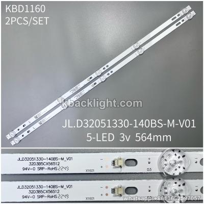 KBD1160 JL.D32051330-140BS-M-V01/5-LED 3v564mm 2PCS/SET