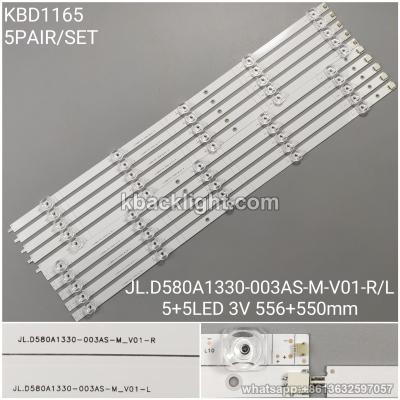 KBD1165 JL.D580A1330-003AS-M-V01-R/L 5+5-LED 3V 556+550mm5 PAIRS/ SET