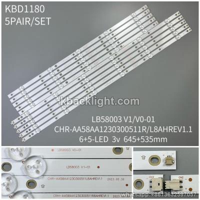 KBD1180 CRH-AA58AA1230300511R/L8AHREV1.1/LB58003 V1/V0-01/ for Philips 58PUF6203/T3/6+5-LED 3v645+535mm 5 PAIRS/ SET