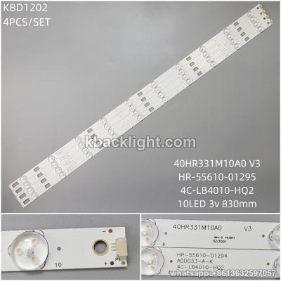 KBD1202 40HR331M10A0 V3/HR-55610-01295/4C-LB4010-HQ210-LED 3v830mm 4PCS/SET