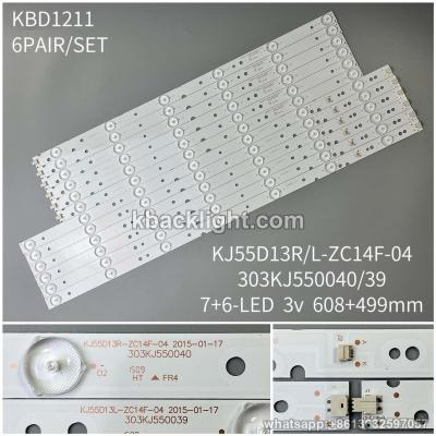 KBD1211 KJ55D13R/L-ZC14F-04/303KJ550040/39/7+6-LED 3v608+499mm 6 PAIRS/ SET
