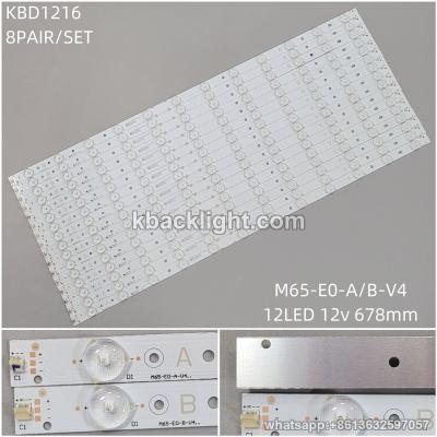 KBD1216 M65-E0-A/B-V4/12-LED 12v678mm 8 PAIRS/ SET