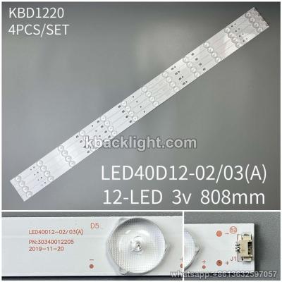 KBD1220 LED40D12-02/03(A)/12-LED 3v808mm 4PCS/SET