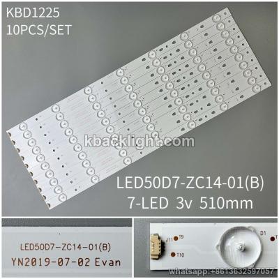KBD1225 LED50D7-ZC14-01(B)/7-LED 3v510mm 10PCS/SET